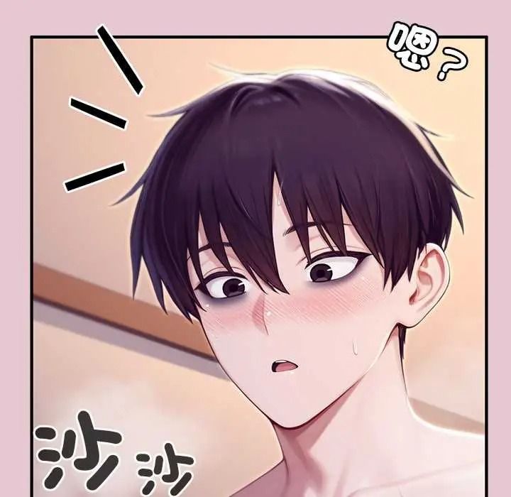 异世界骑士团长第83話