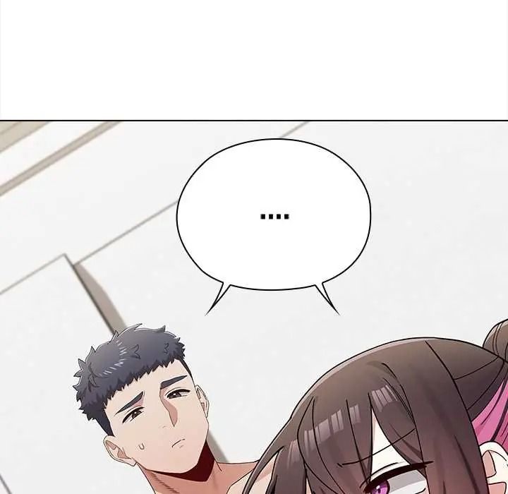 男以稀為貴第17話