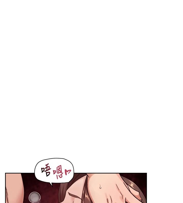 深层洁净达人第78話-乳交加口交伺候