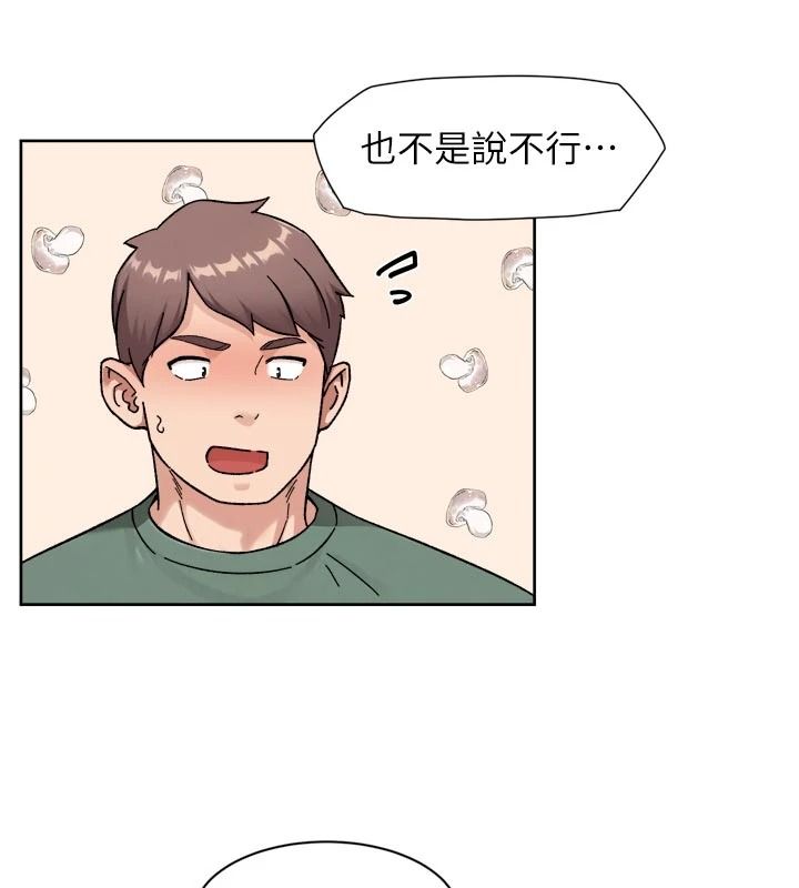 深层洁净达人第78話-乳交加口交伺候