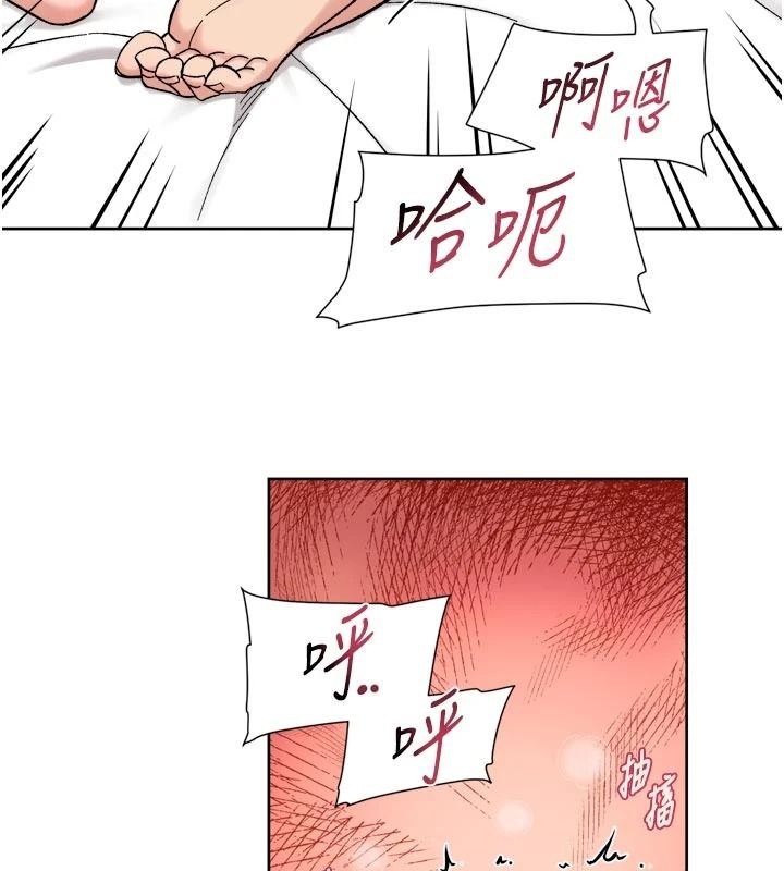 《深层洁净达人》第78話-乳交加口交伺候