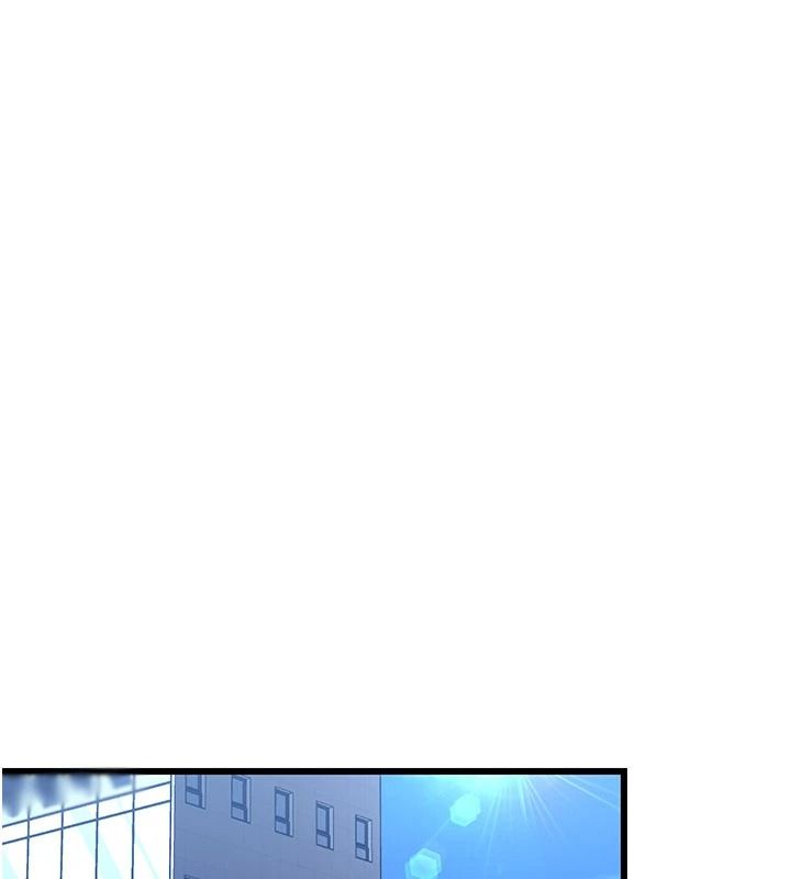恋爱作弊百科第11話-幫我「放鬆肌肉」&hearts;
