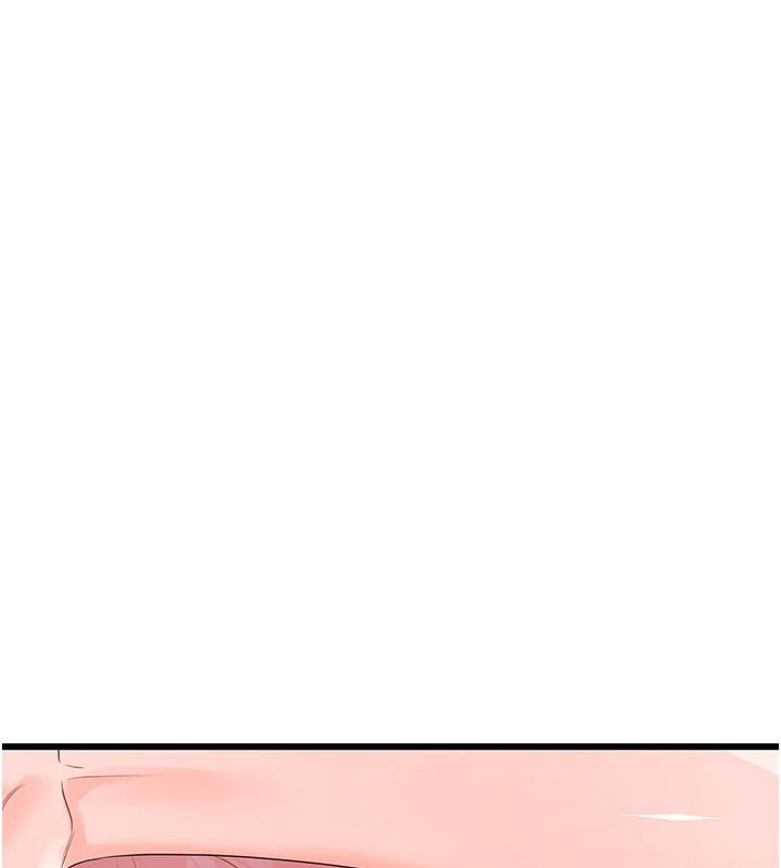 恋爱作弊百科第11話-幫我「放鬆肌肉」&hearts;