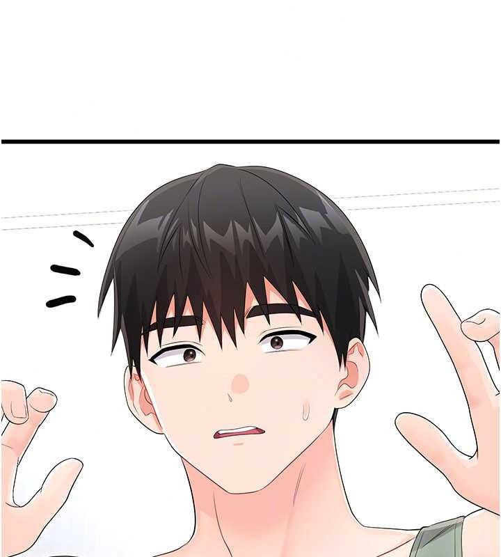 恋爱作弊百科第11話-幫我「放鬆肌肉」&hearts;