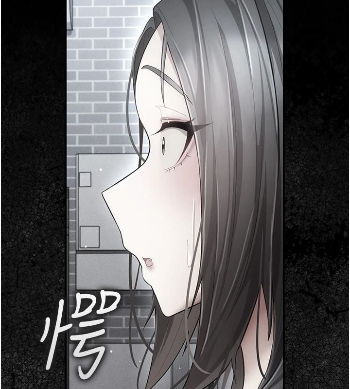伪纯爱变态第16話-酒後的3P邀約