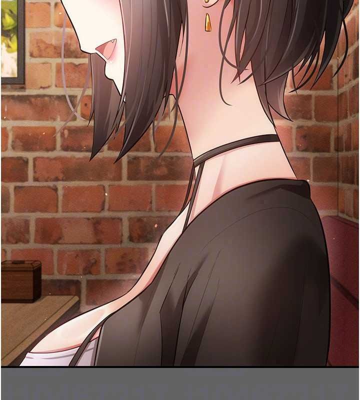 伪纯爱变态第16話-酒後的3P邀約