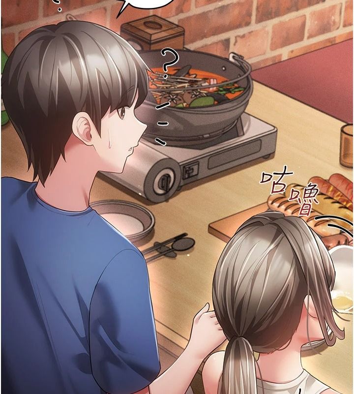 伪纯爱变态第16話-酒後的3P邀約