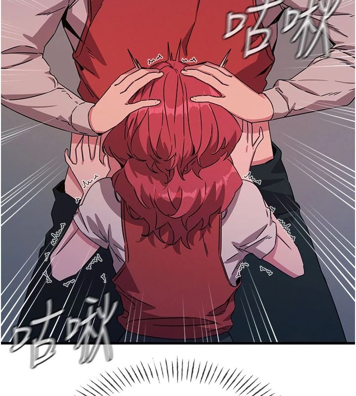 惡次人生第71話-想吃子祥的精液&hearts;
