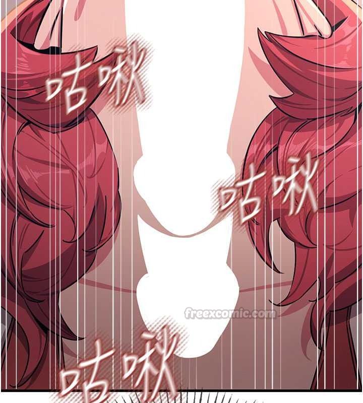 恶次人生第71話-想吃子祥的精液&hearts;