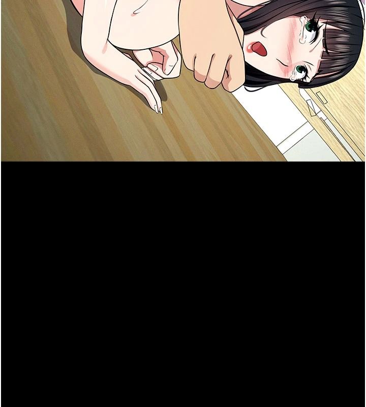 尸变家园:以身相许第59話-被巨鵰征服