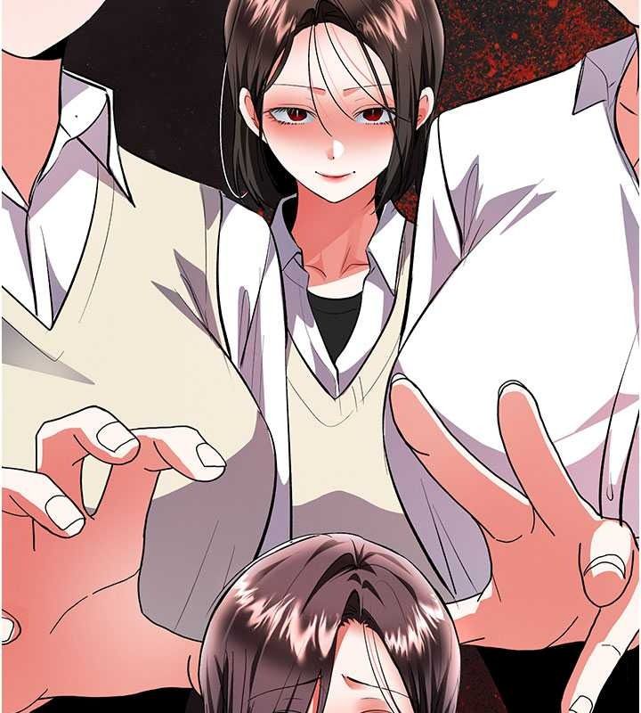 撩慾按摩师第22話-妳的「基本功」很扎實