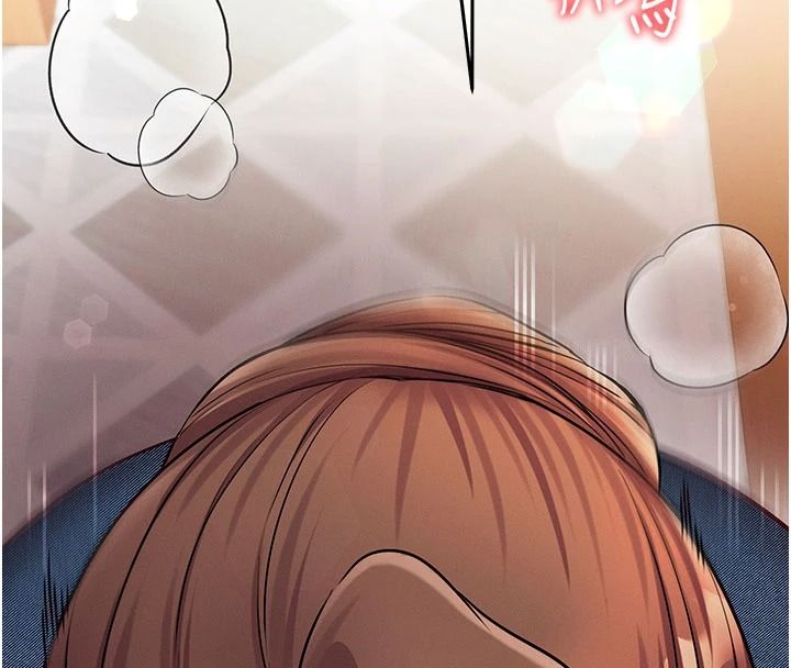 催眠偷心计第31話-生澀的處女味最讚了
