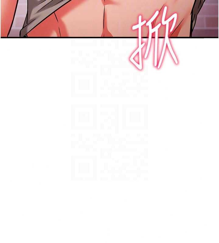 催眠媮心計第31話-生澀的處女味最讚了