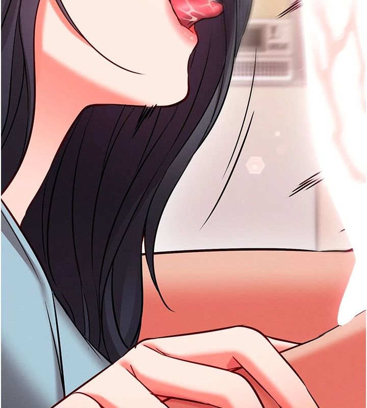 《催眠偷心计》第31話-生澀的處女味最讚了
