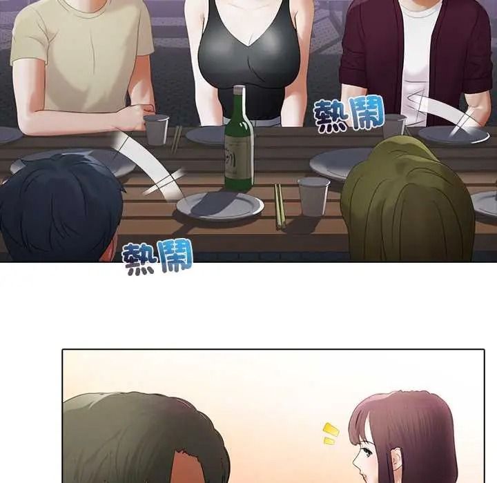 当时间静止后第11話
