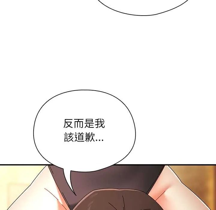《硬也要拍完》第55話