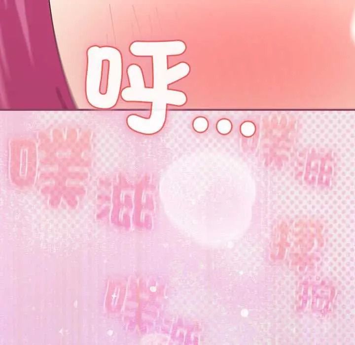 硬也要拍完第55話