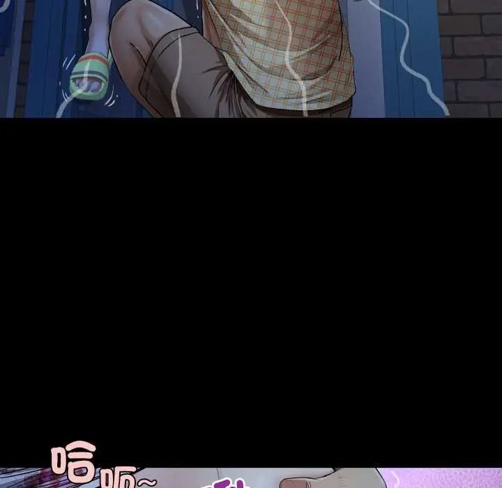 房間裏的心跳第49話