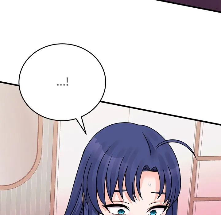 少爺的替身第67話