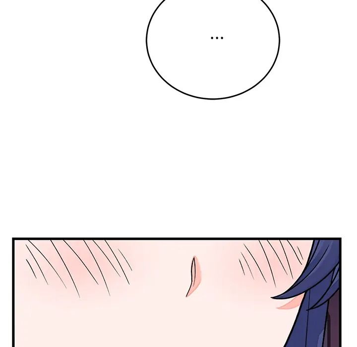 少爺的替身第67話
