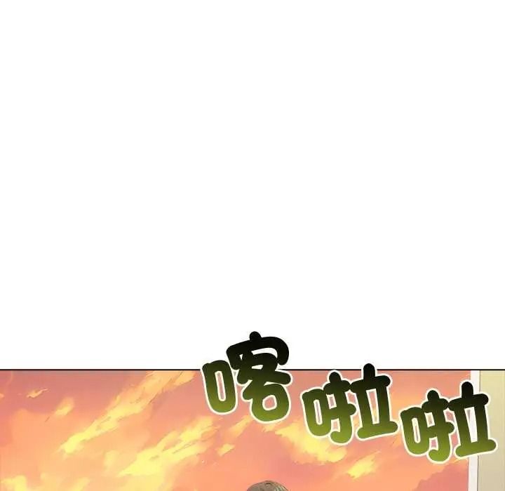 世界末日第10話