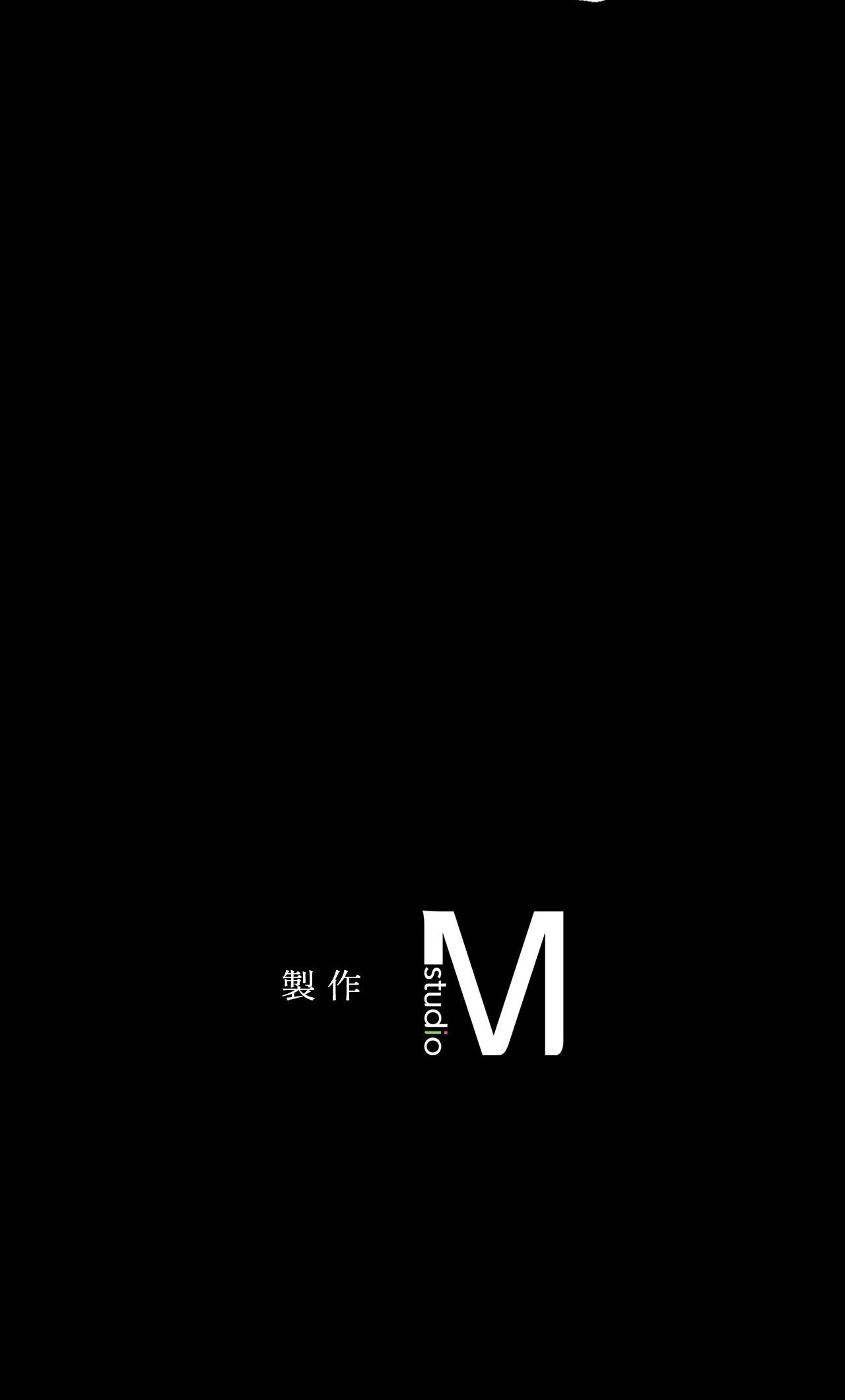 《小姐》第173話