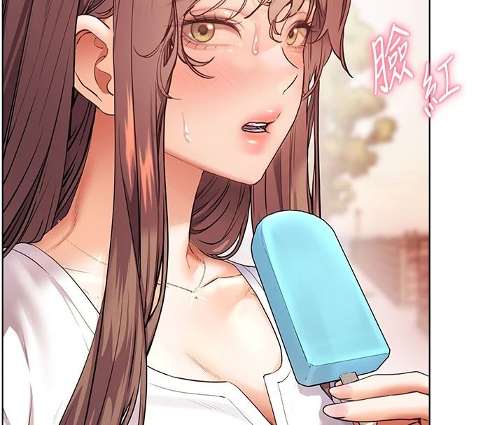 老師的親密指導第114話-享用半精半湯黃金比例