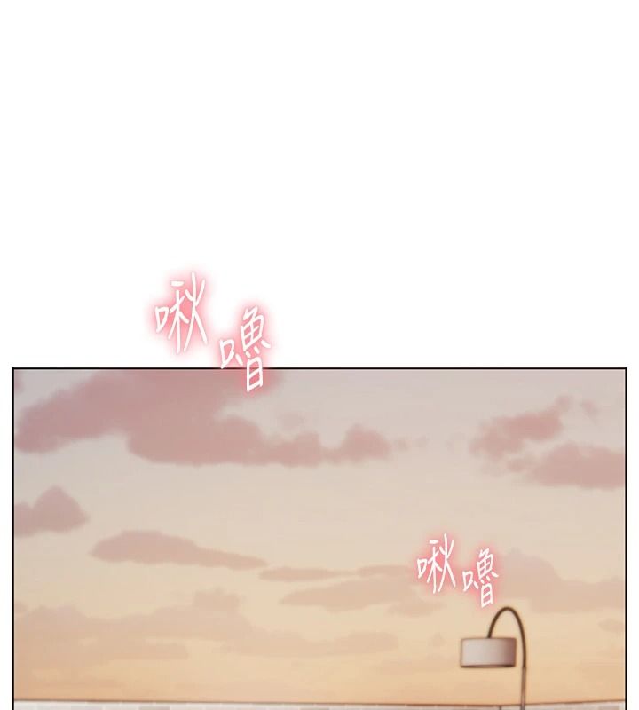 老师的亲密指导第114話-享用半精半湯黃金比例