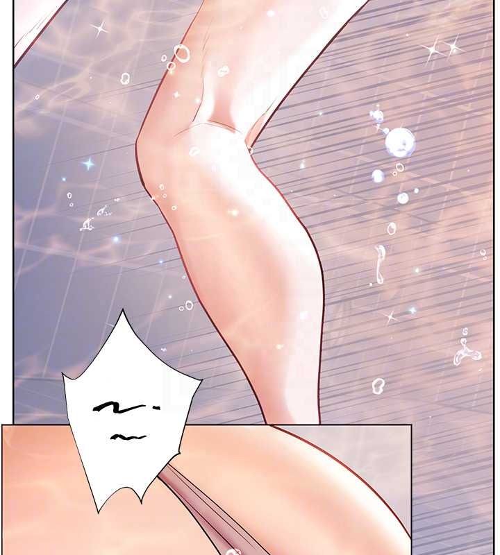 老師的親密指導第114話-享用半精半湯黃金比例
