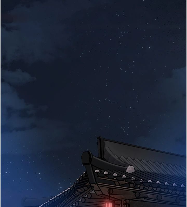 花容湿色:取花点第118話-今天就寵幸她吧