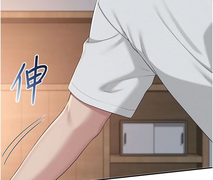 校园成人礼第52話-讓人不斷高潮的體位