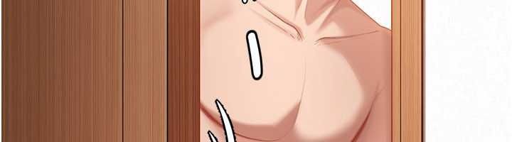 太妹硬闖成人界第47話-人家昨天是危險期&hearts;
