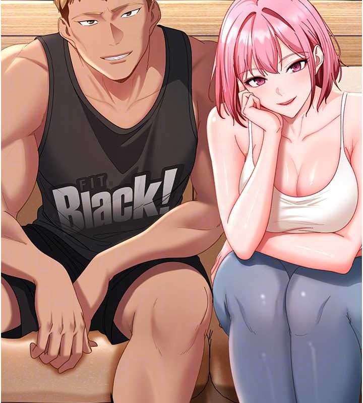 太妹硬闯成人界第47話-人家昨天是危險期&hearts;