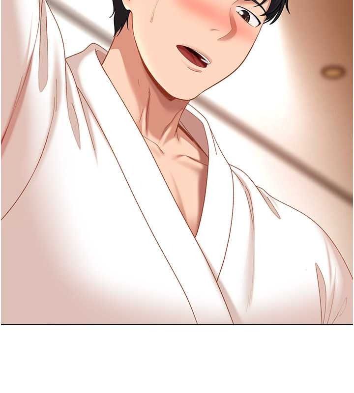 太妹硬闯成人界第47話-人家昨天是危險期&hearts;