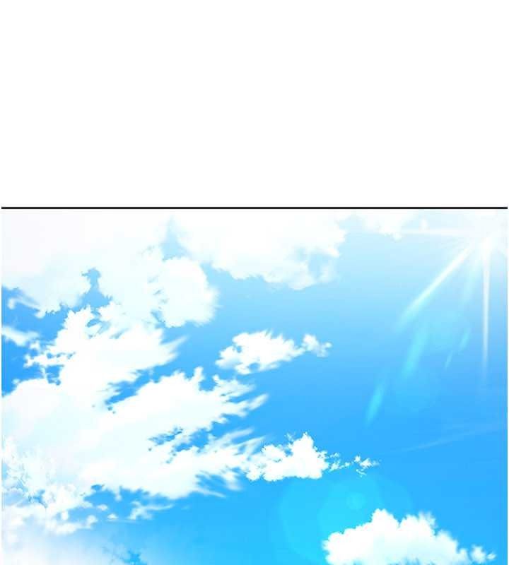 太妹硬闖成人界第47話-人家昨天是危險期&hearts;