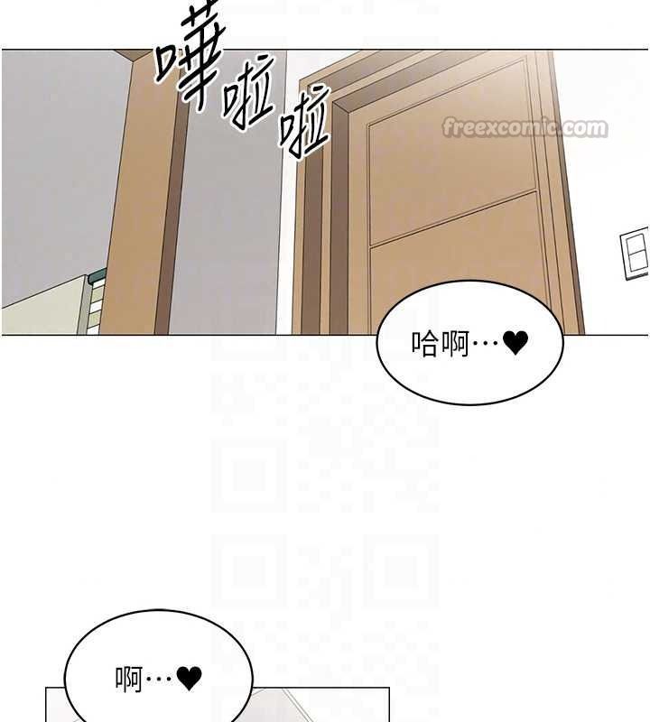 女同事太犯规第41話-你要和我交往嗎&hellip;?