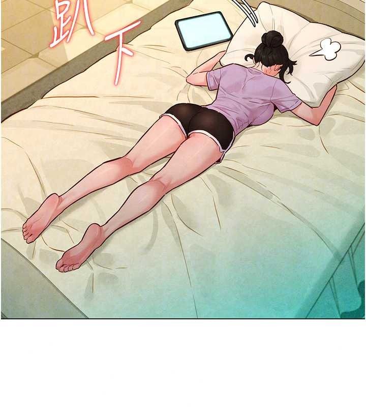 她們的最愛.ZIP第20話-次長指派的秘密工作