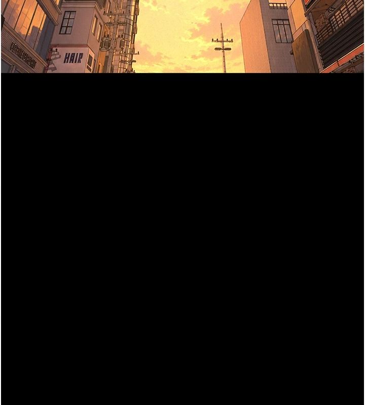 《义父》第33話-姐姐們帶妳浪
