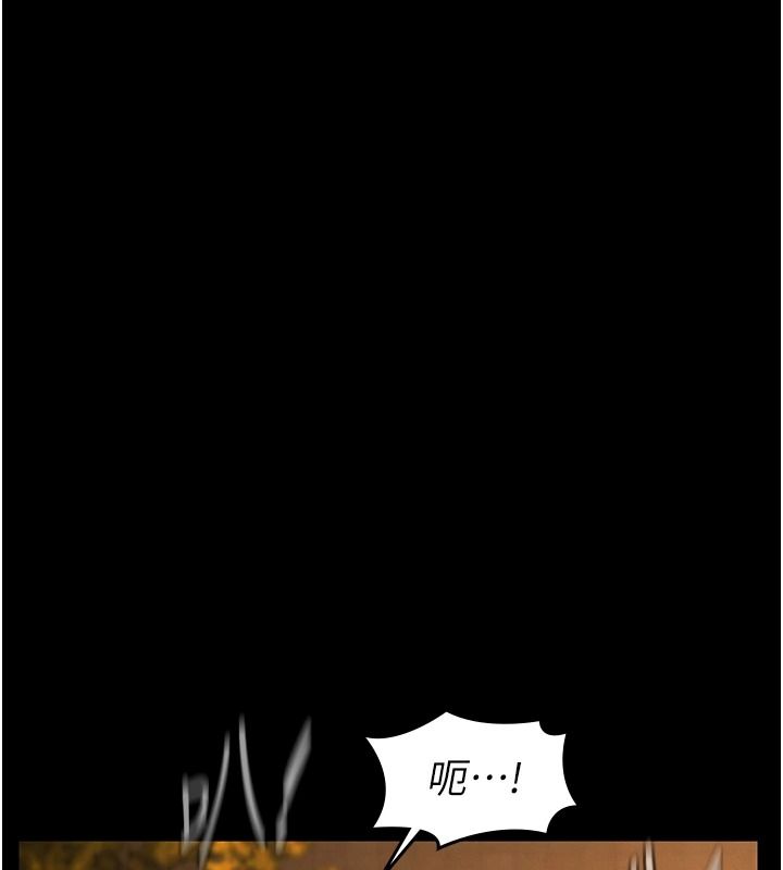 义父第33話-姐姐們帶妳浪