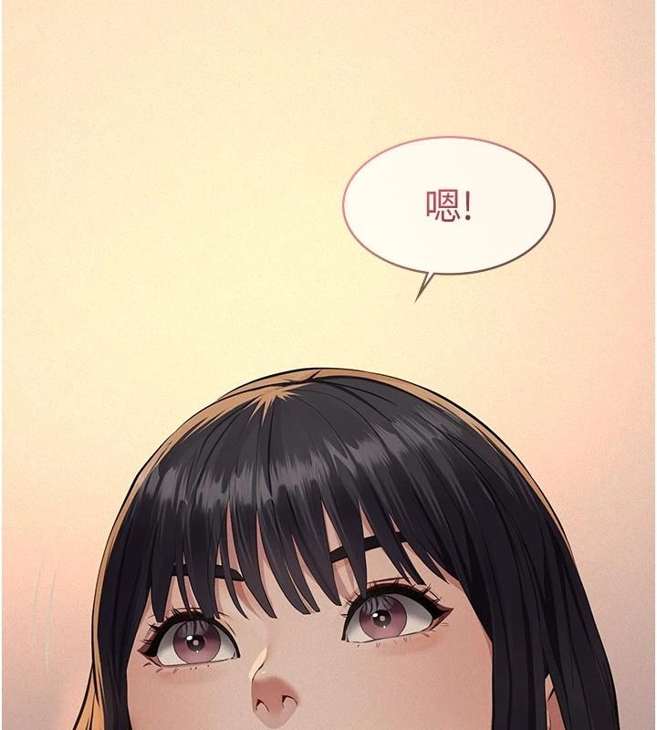 義父第33話-姐姐們帶妳浪