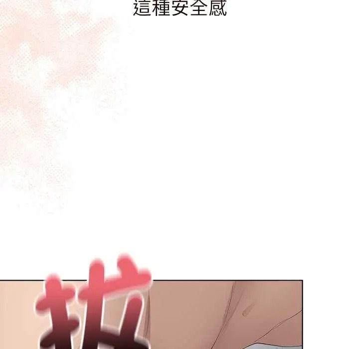 最後的沖刺第77話