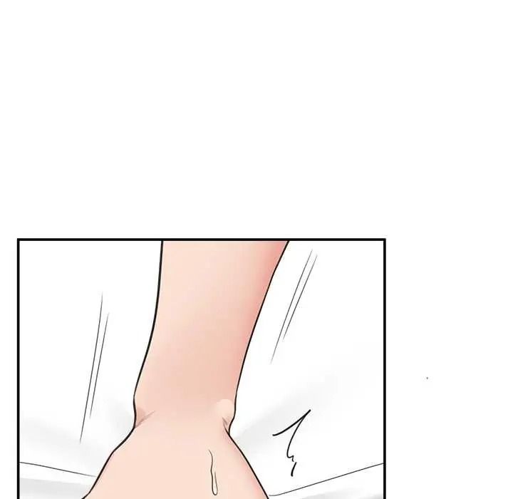 《催眠手机》第85話