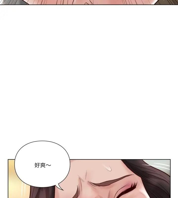 《如果还有明天？》第24話