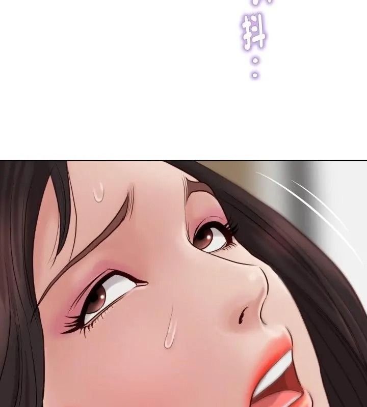 如果還有明天？第24話