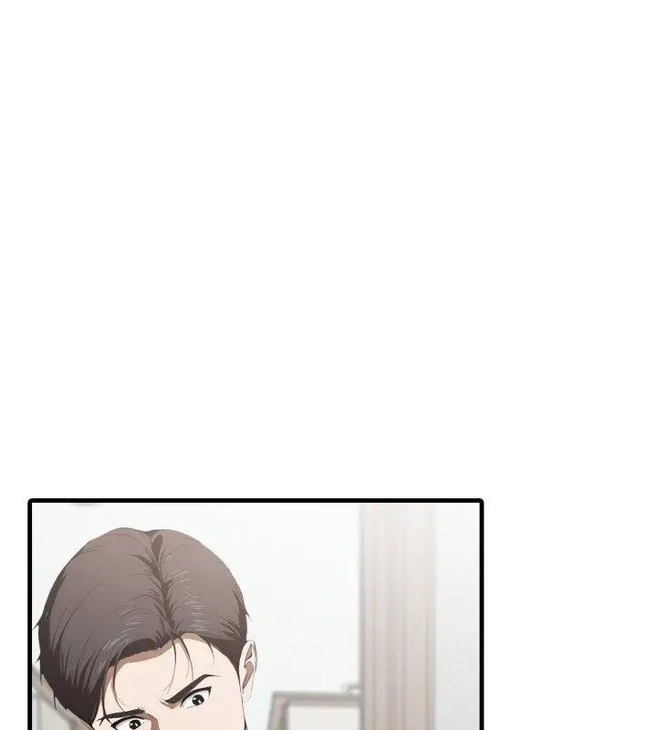 《新都市人妻的秘密社团》第20話