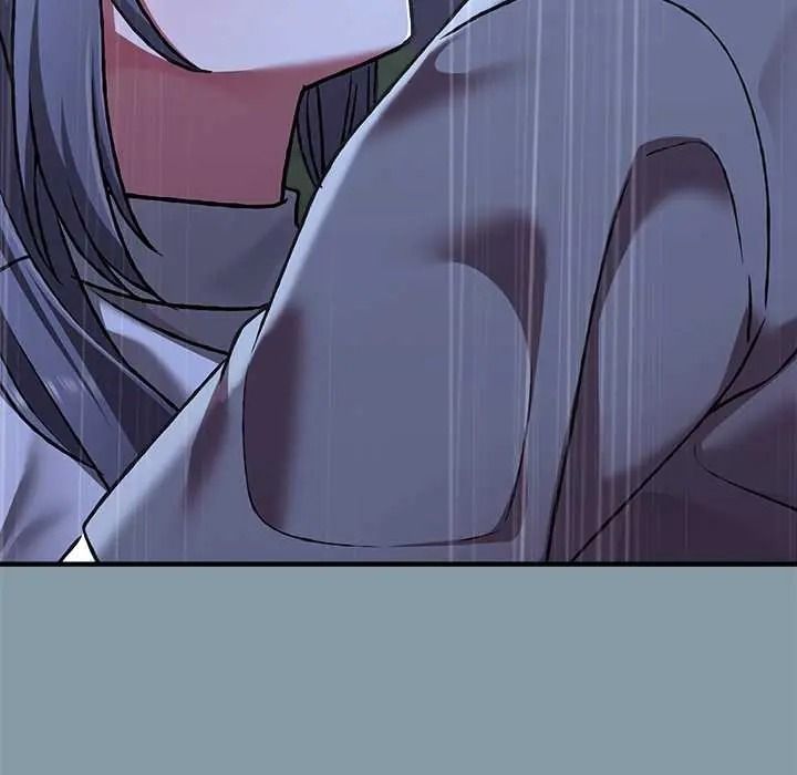 扑通扑通终极密码第32話