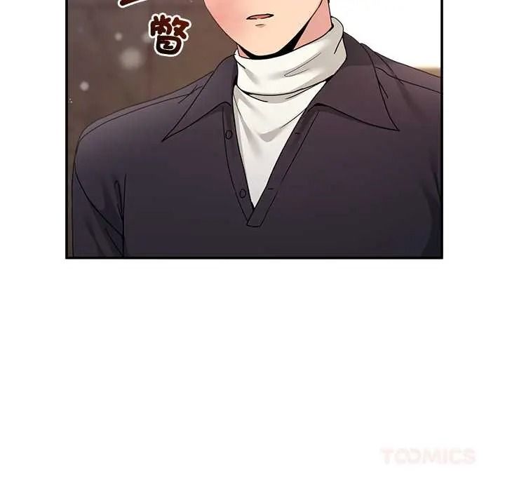 《男人止步》第71話