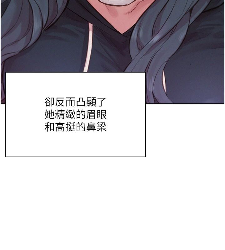 一發致富第1話-代打手槍的正妹
