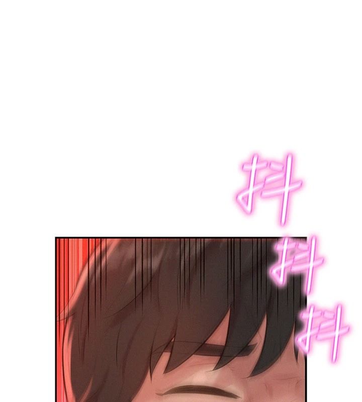 一发致富第1话-代打手枪的正妹