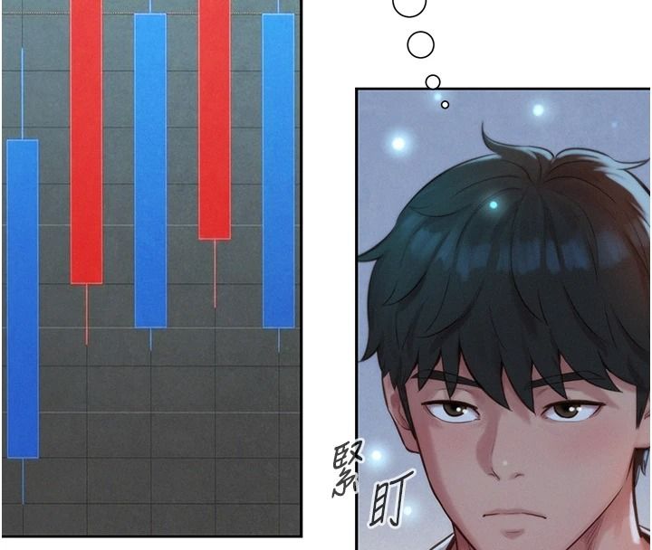 《一发致富》第2话-做得到我就让你干一次